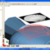 DeskProto 3D Software