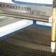Plasmaschneidanlage CNC Detail Brücke Plasmaschneidanlage CNC Detail Brücke