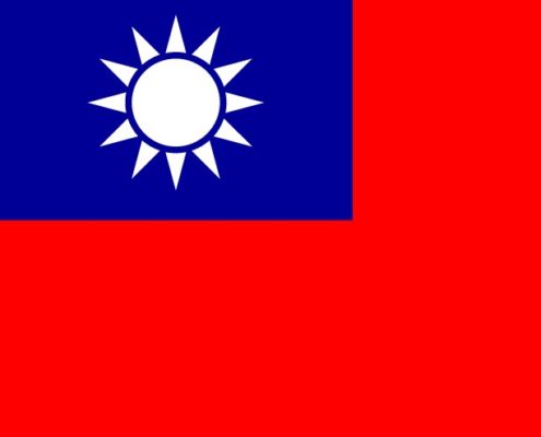 cnc vertriebspartner taiwan