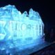Eisskulpturen mit Logo Eisskulpturen mit Logo