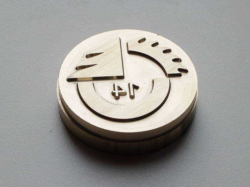 Messing gravieren: Stempel Messing gravieren: Stempel