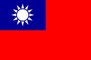 vertriebspartner cnc taiwan